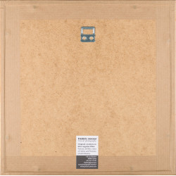 Les pots perdus (2016)