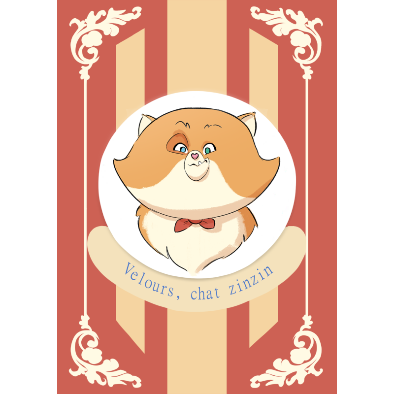 Cartes postales La Cour à poils