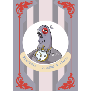 Cartes postales La Cour à poils