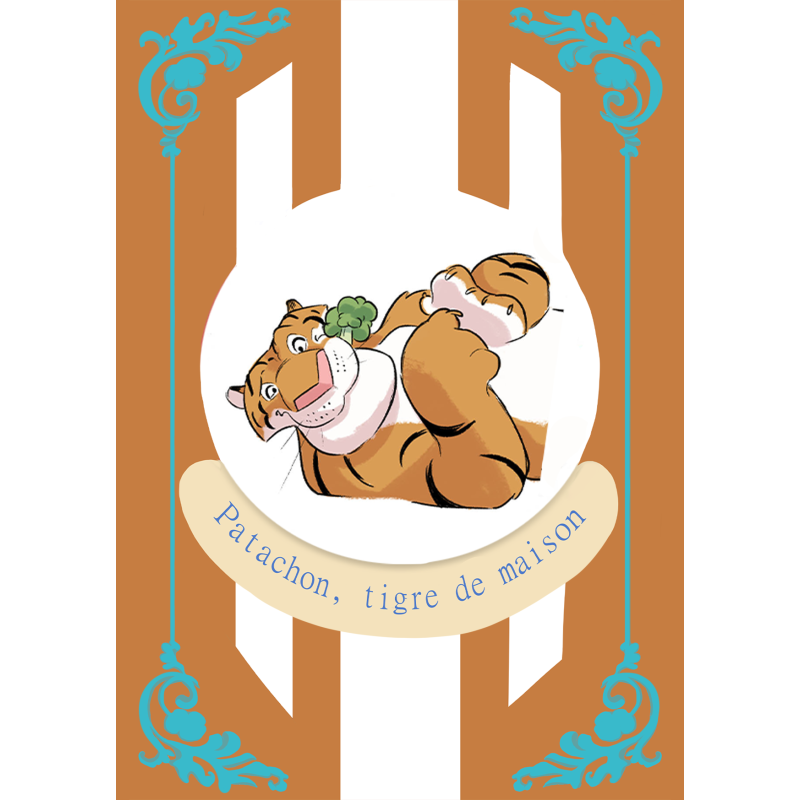 Cartes postales La Cour à poils