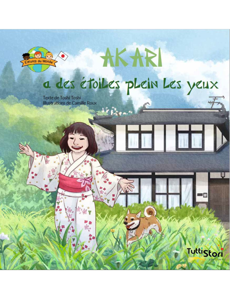 AKARI A DES ETOILES PLEIN LES YEUX